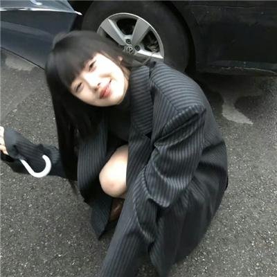 真爱找麻烦!